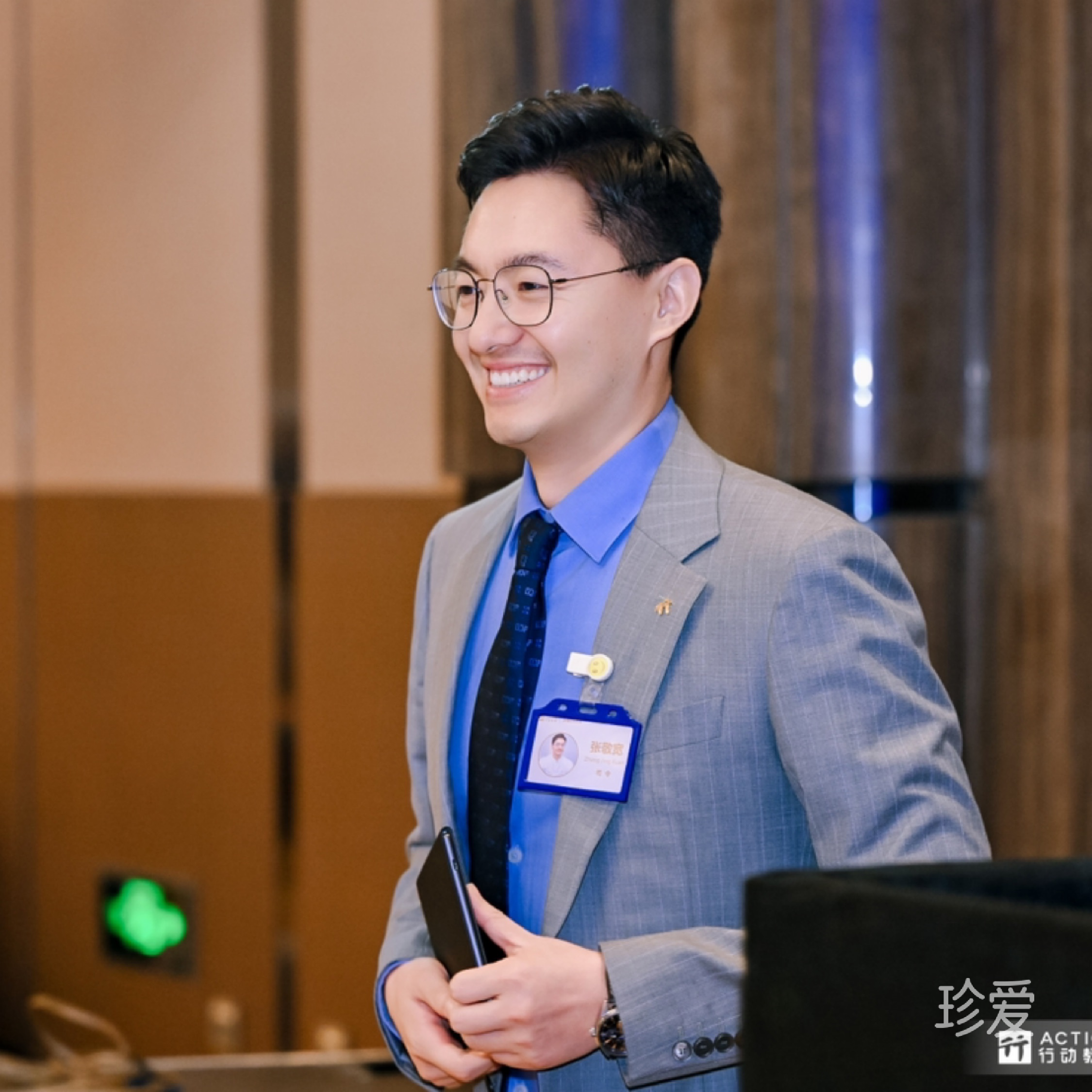 等待命中的那个她