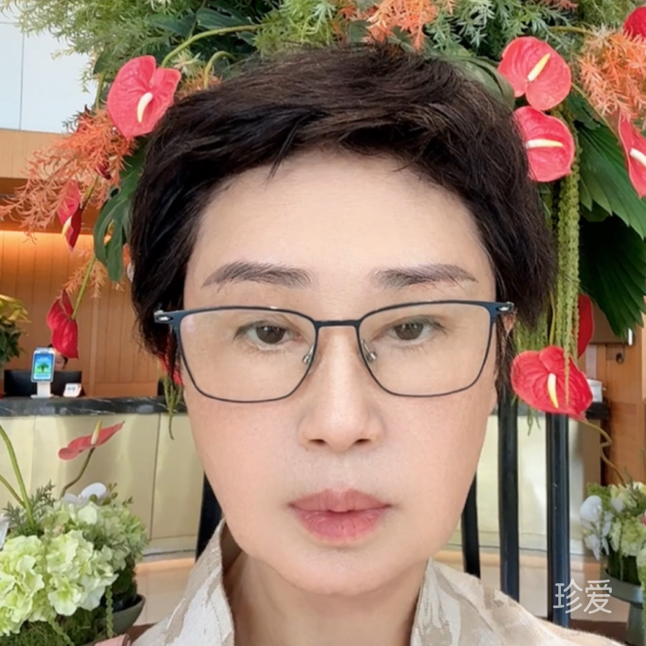 清晓兰芬