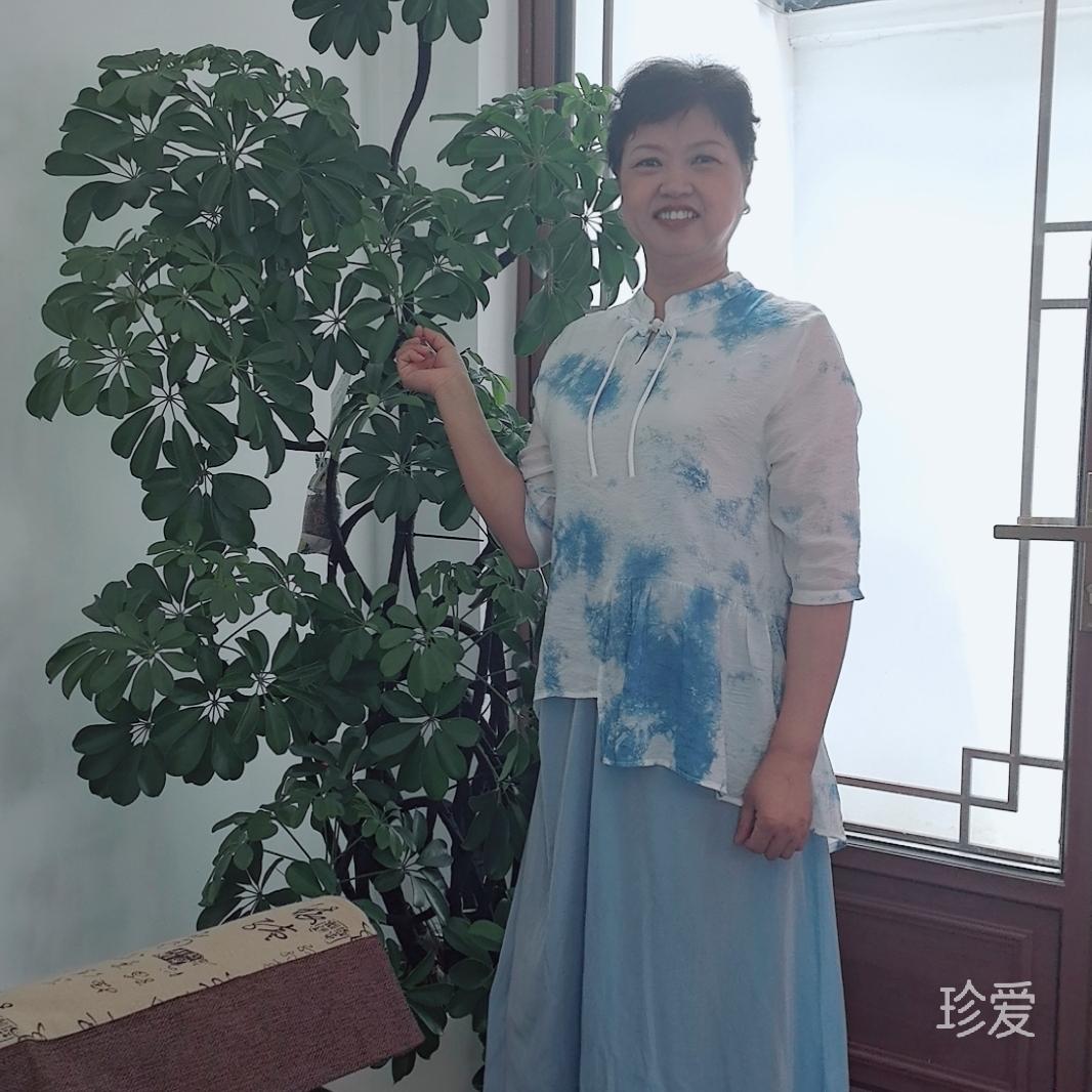 宇然