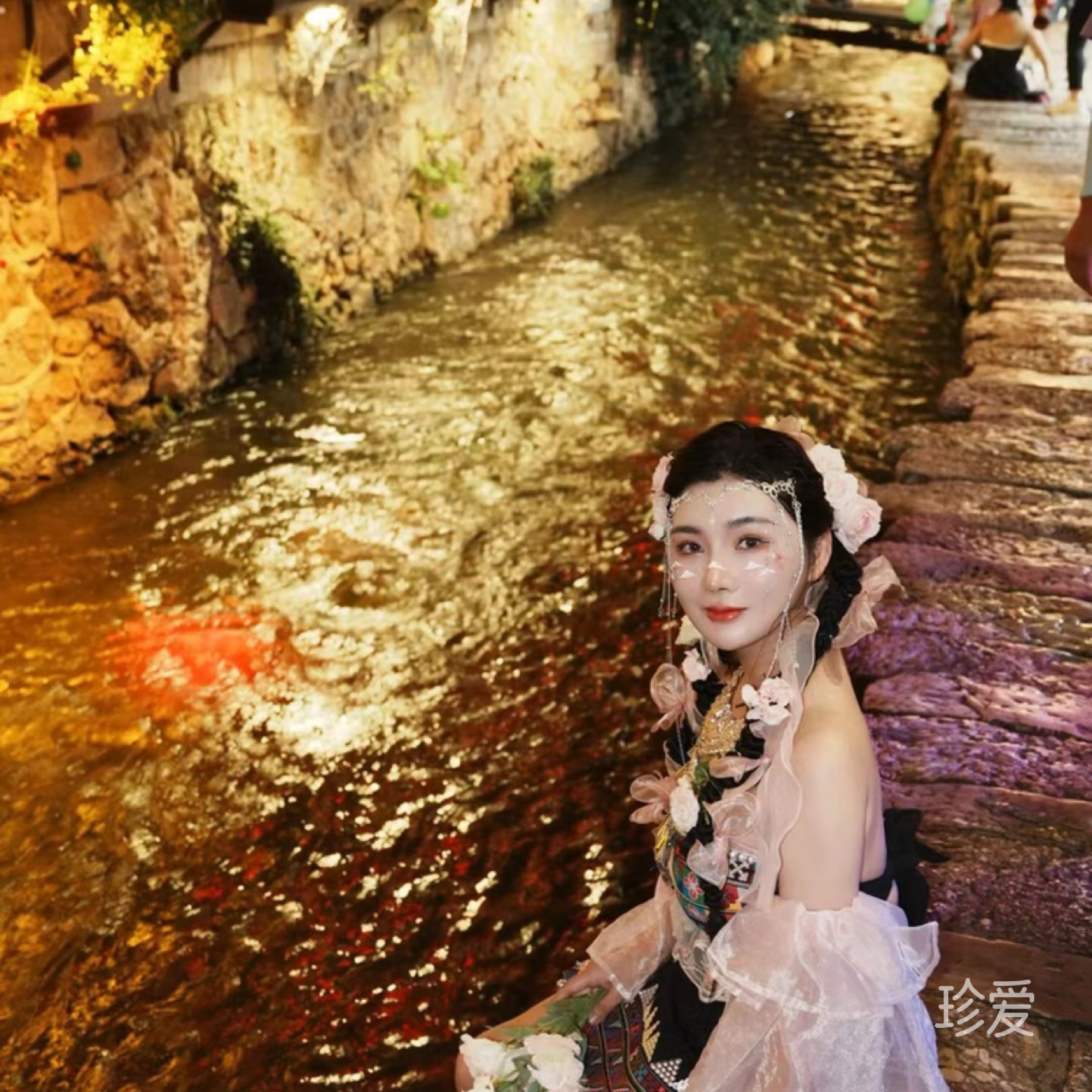 星语