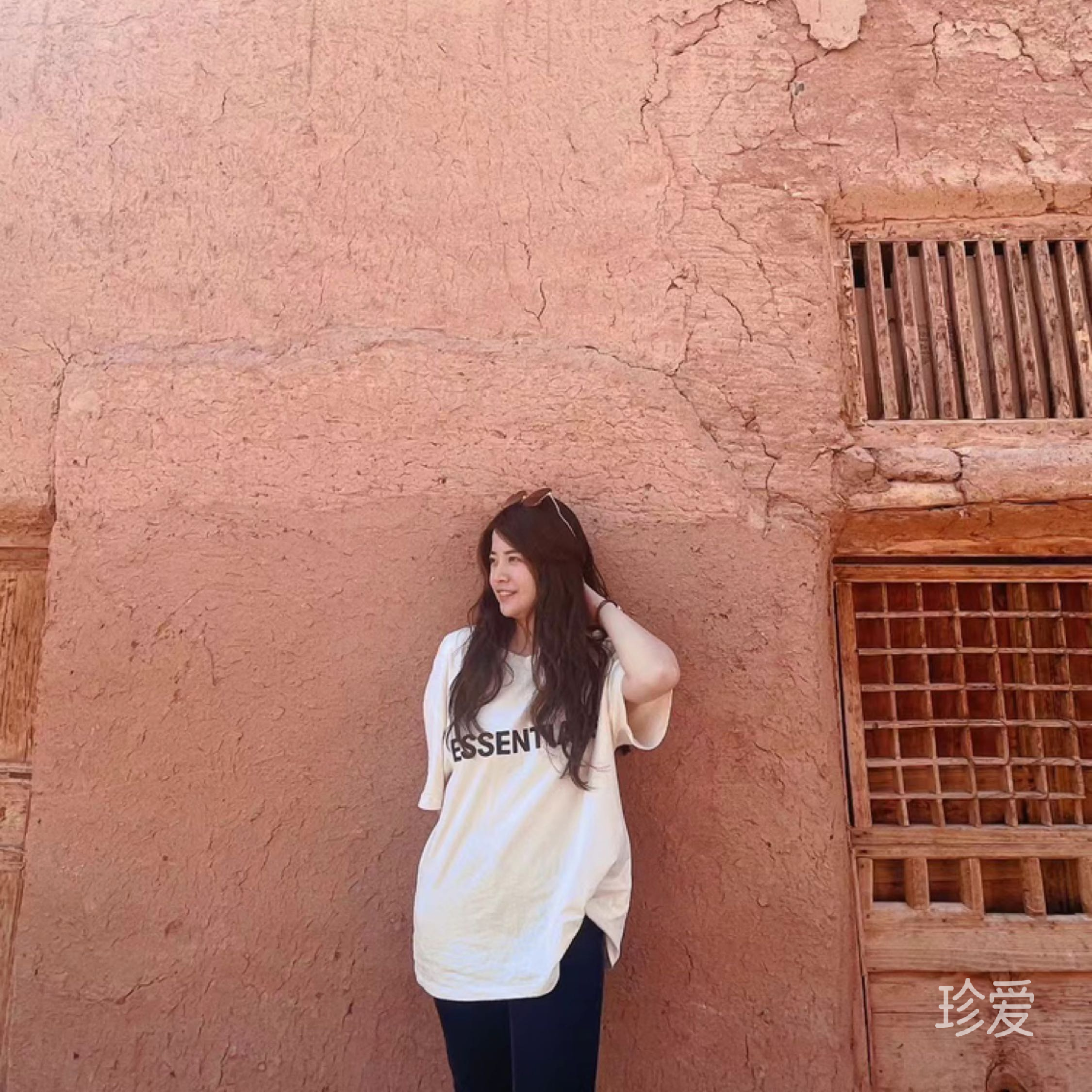 鹿离