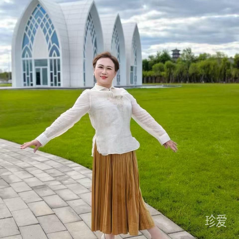 静心