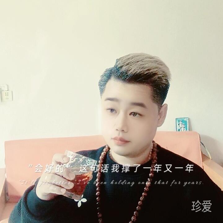 简单爱到底