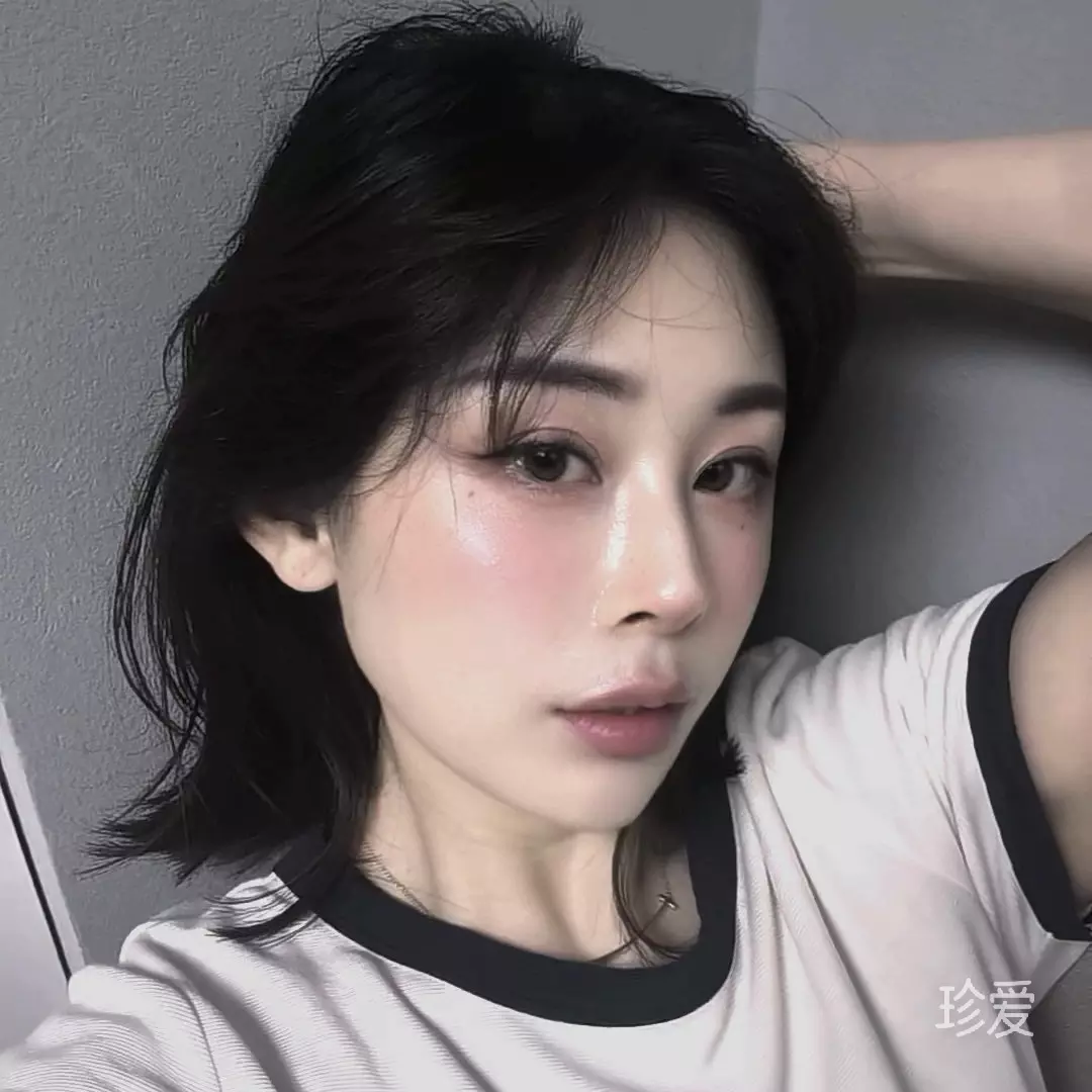 星辰