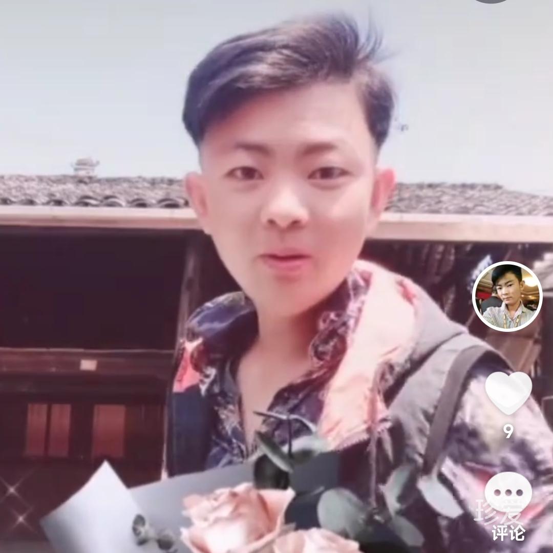 自由自在