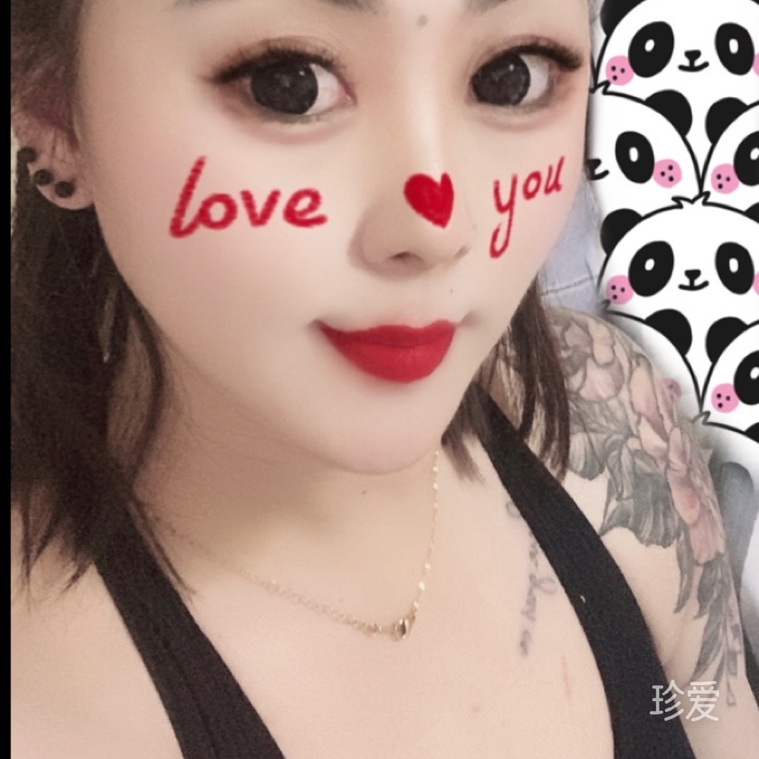 星星上的圣诞树