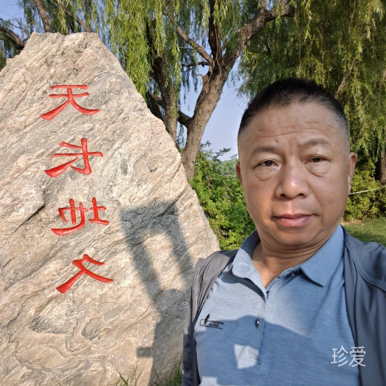 幸福归来