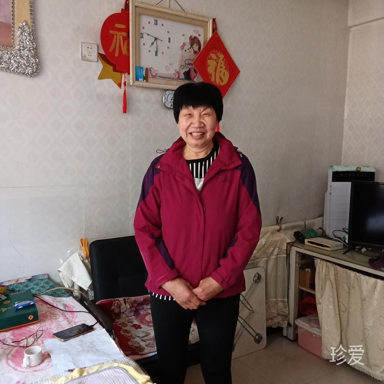 爱生活