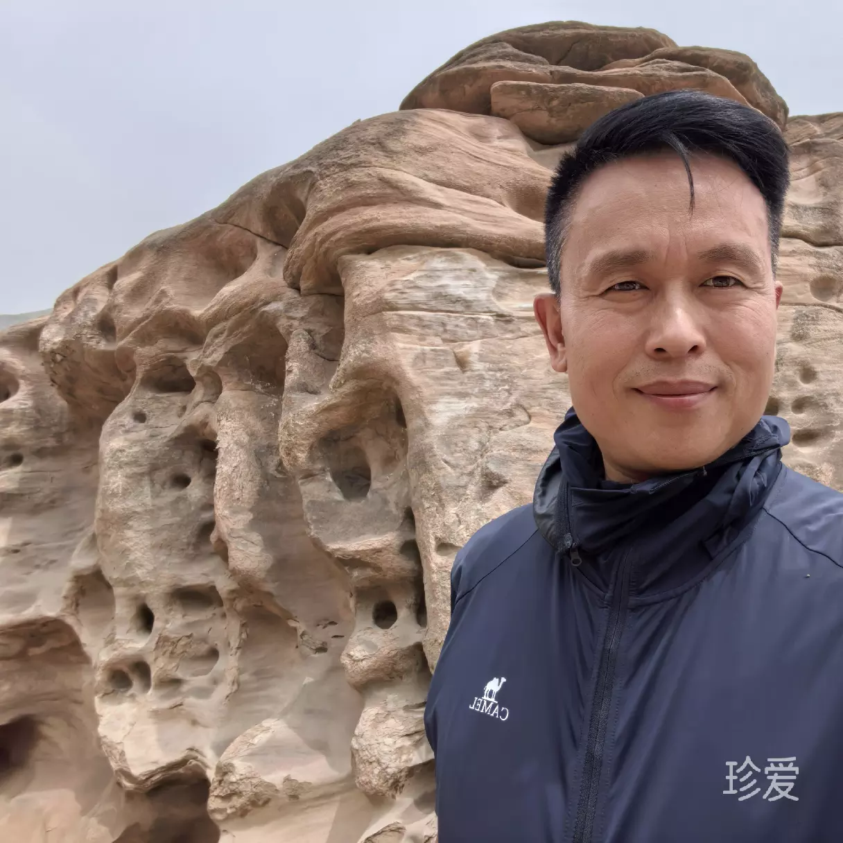 天涯人