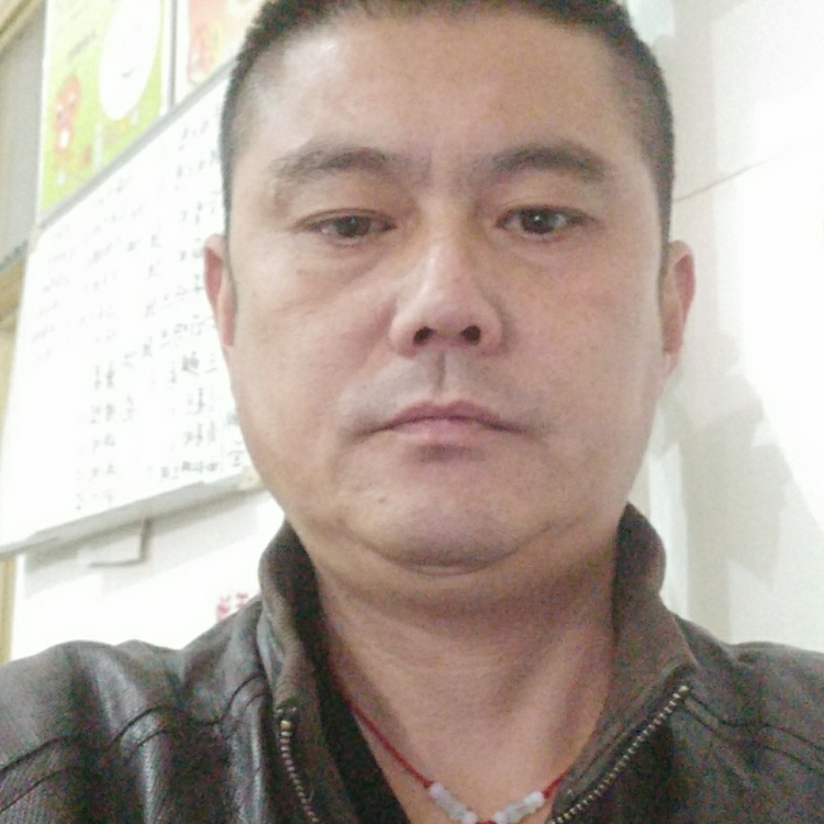 海納百川美人怪