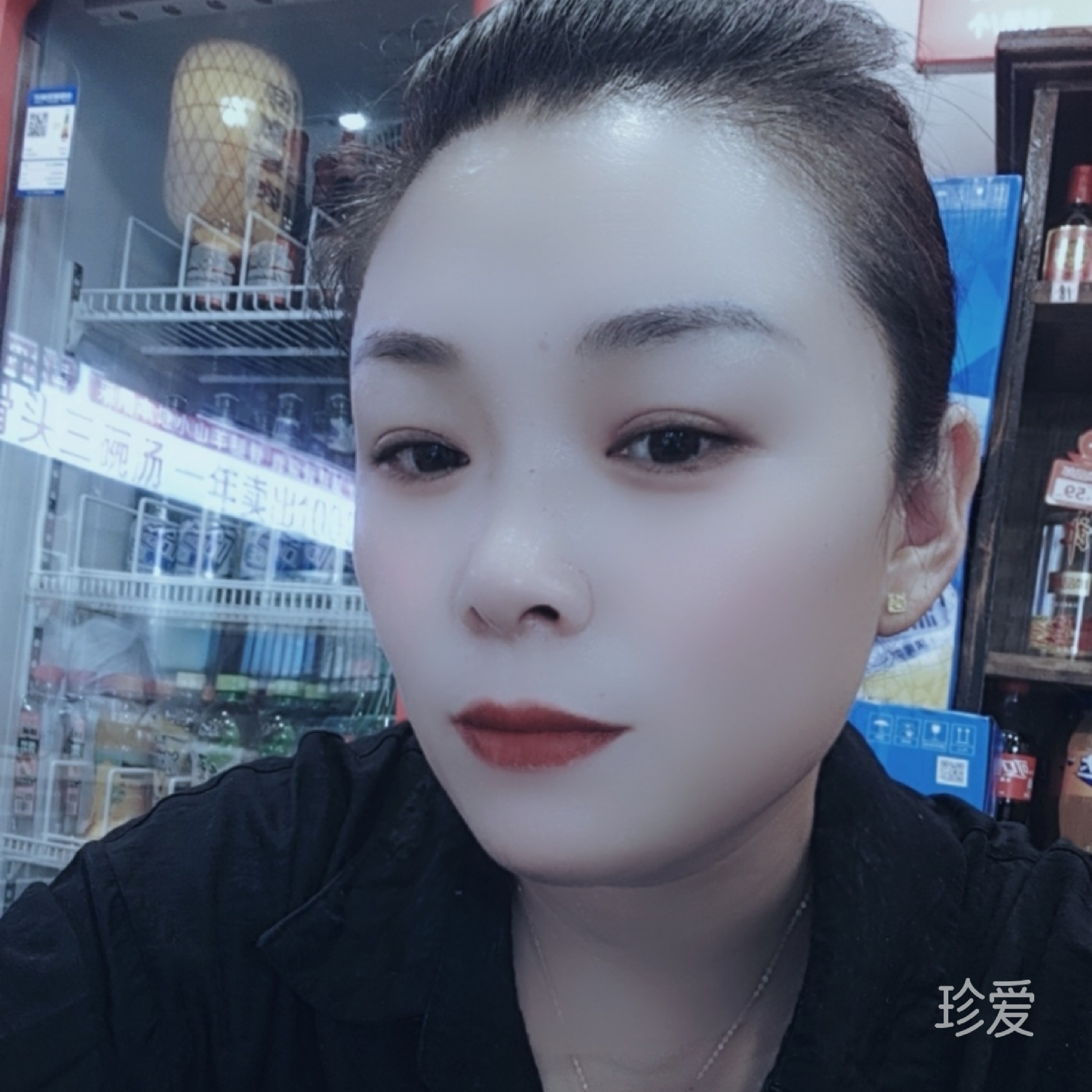水晶之恋