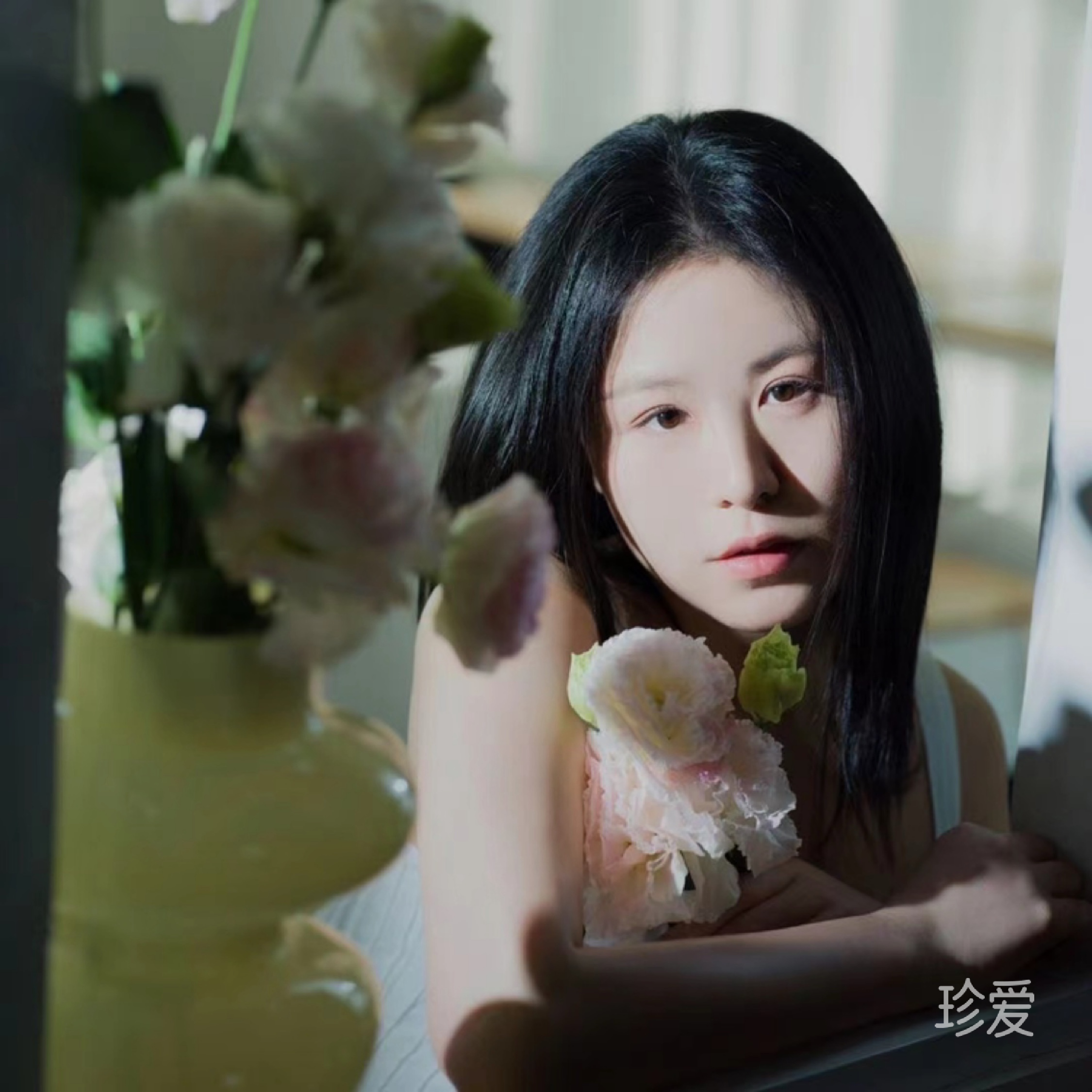 怡媛