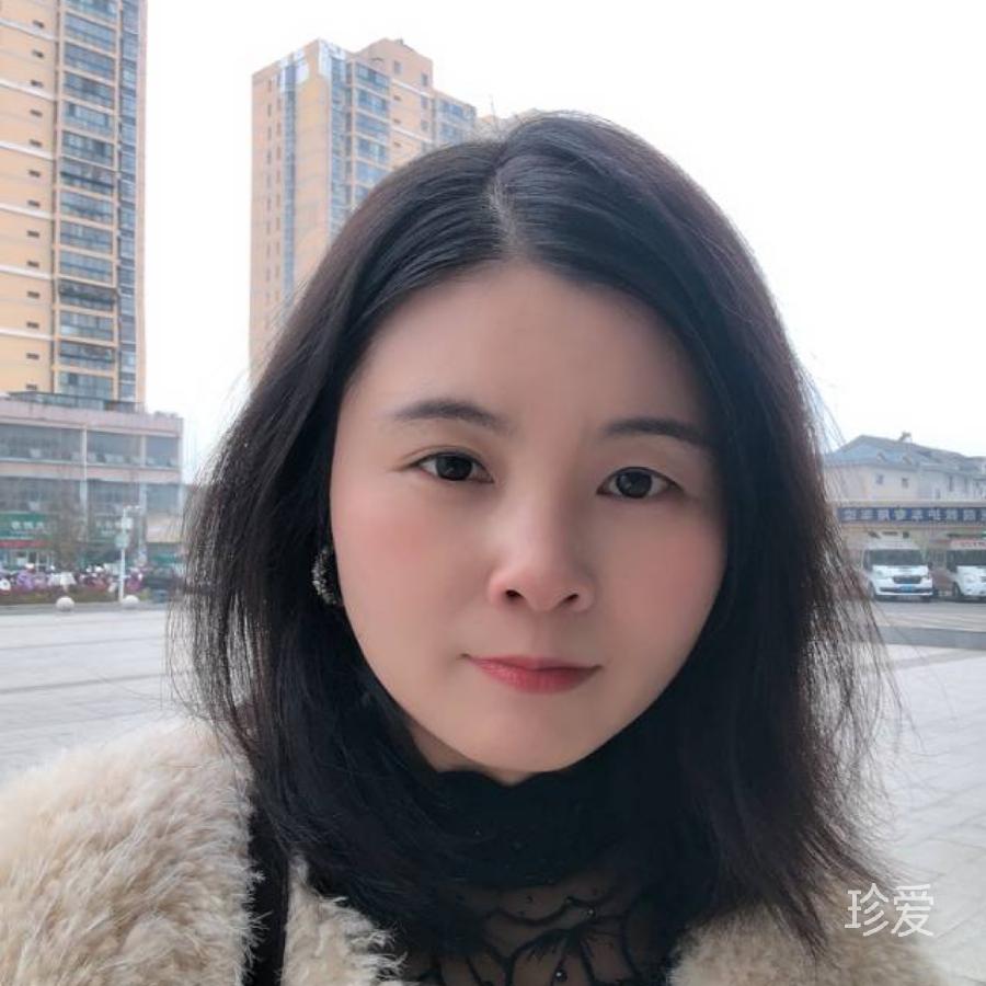若芜