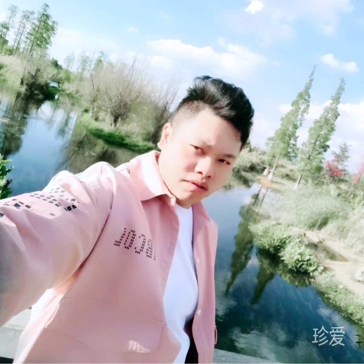 思念