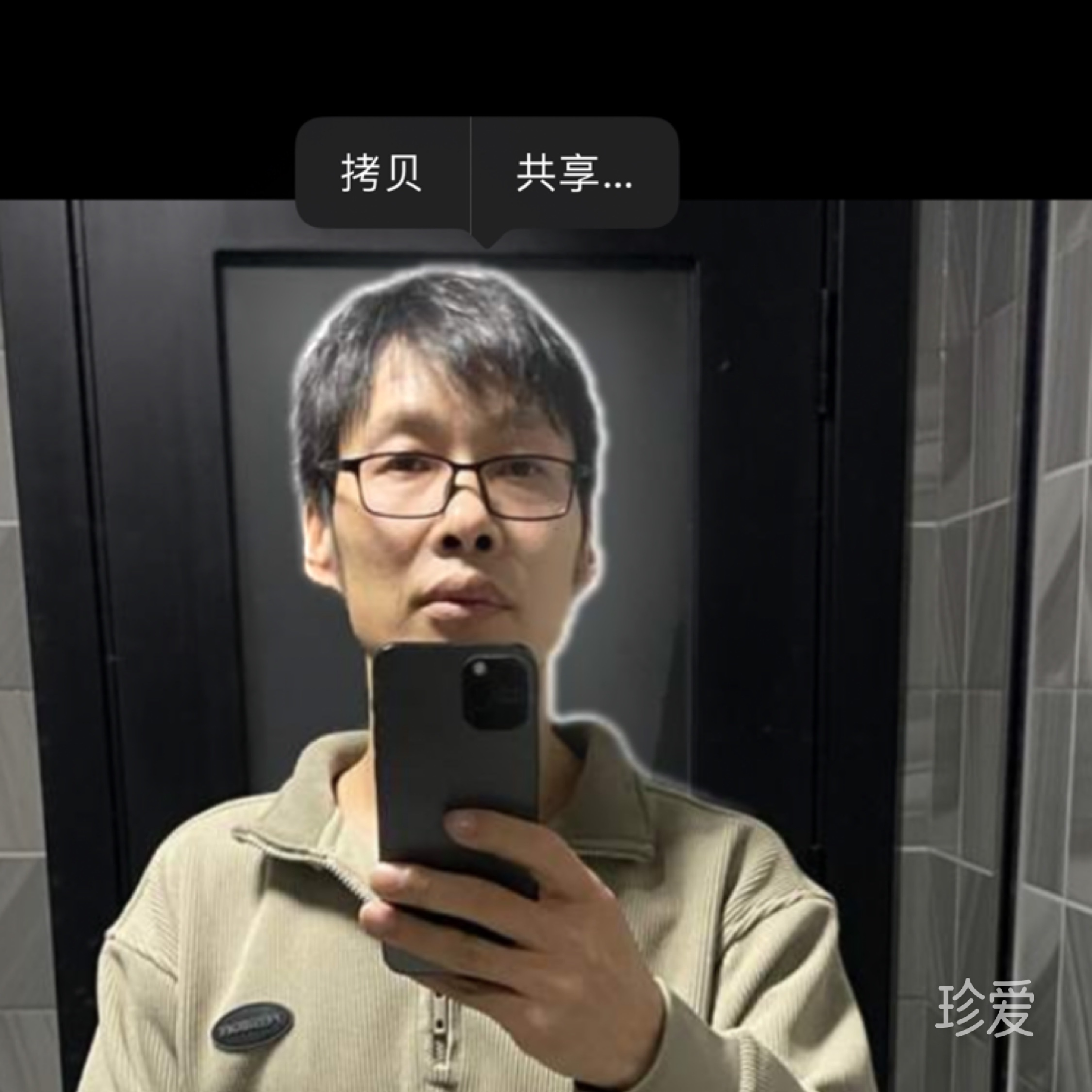 墨守成规