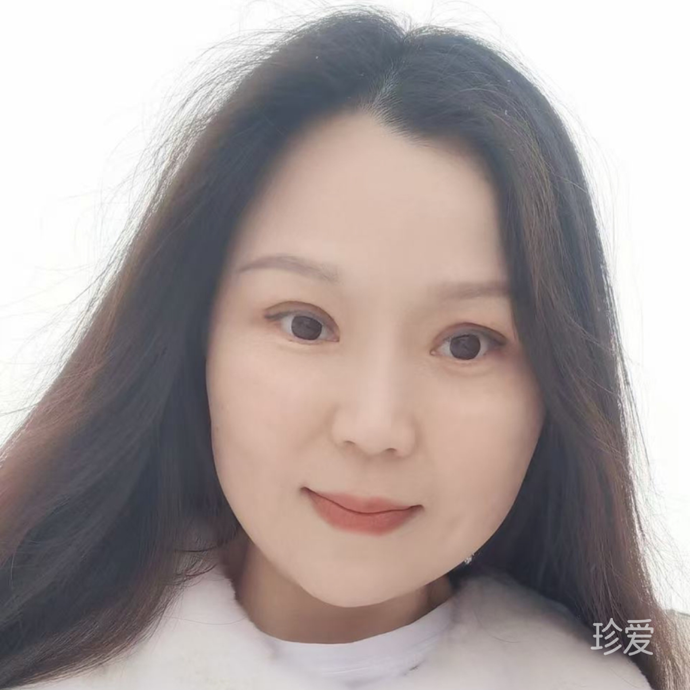遥远