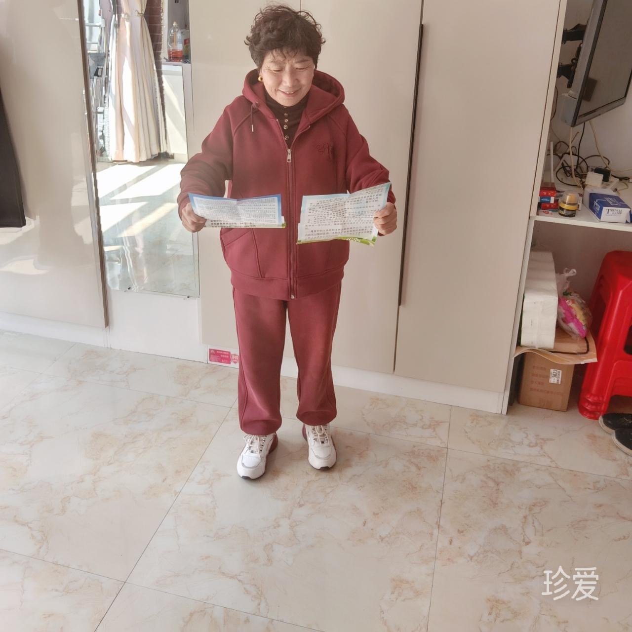 独角戏