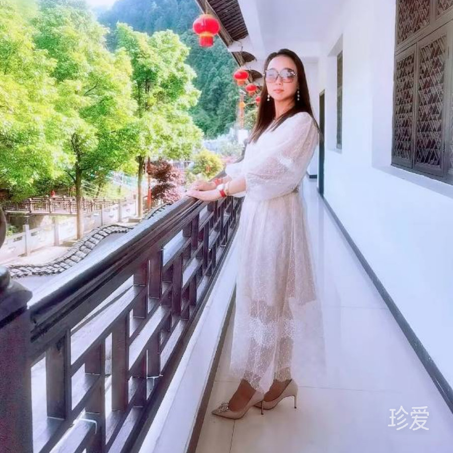 涵茹