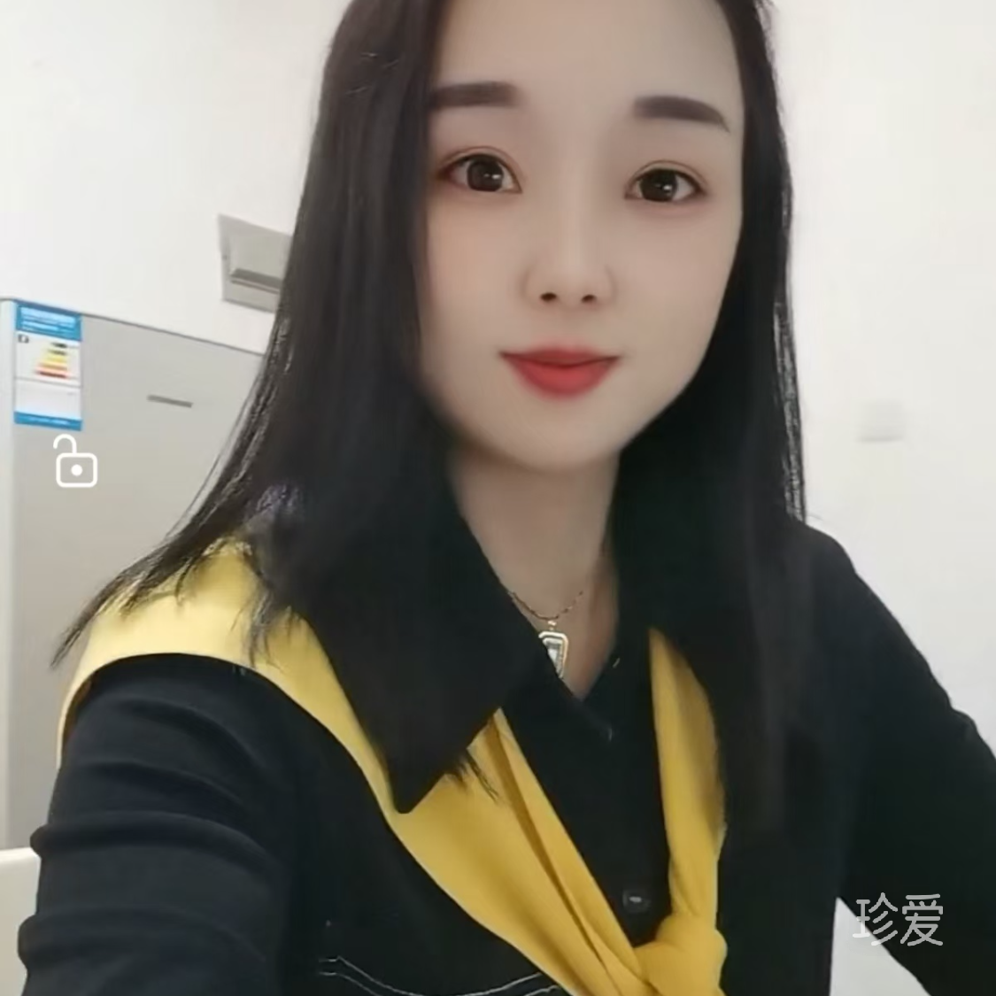 涵茹