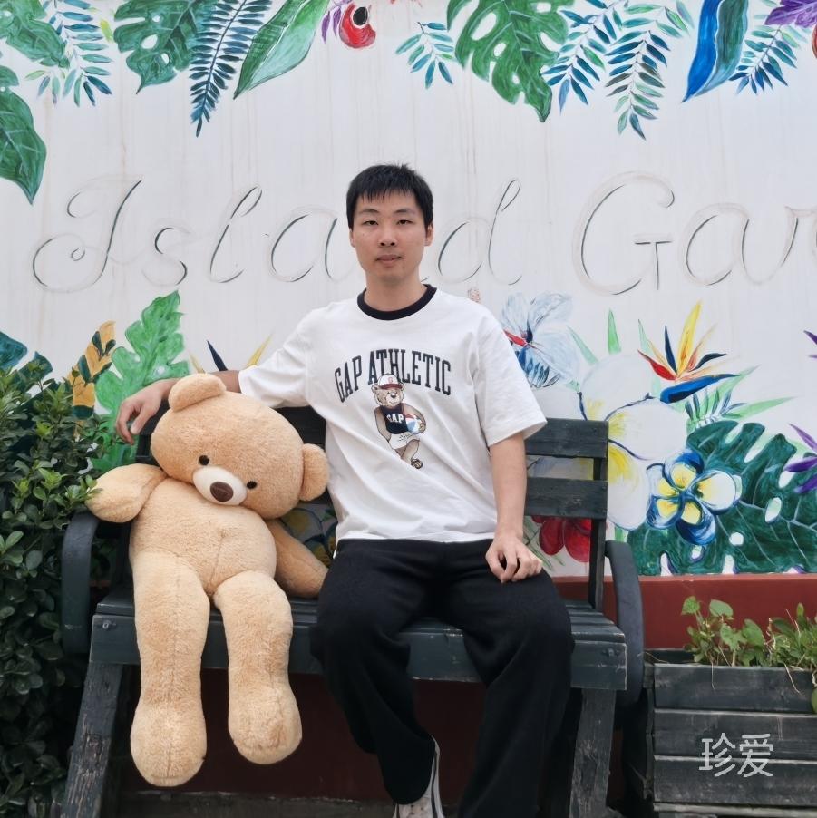 简遇
