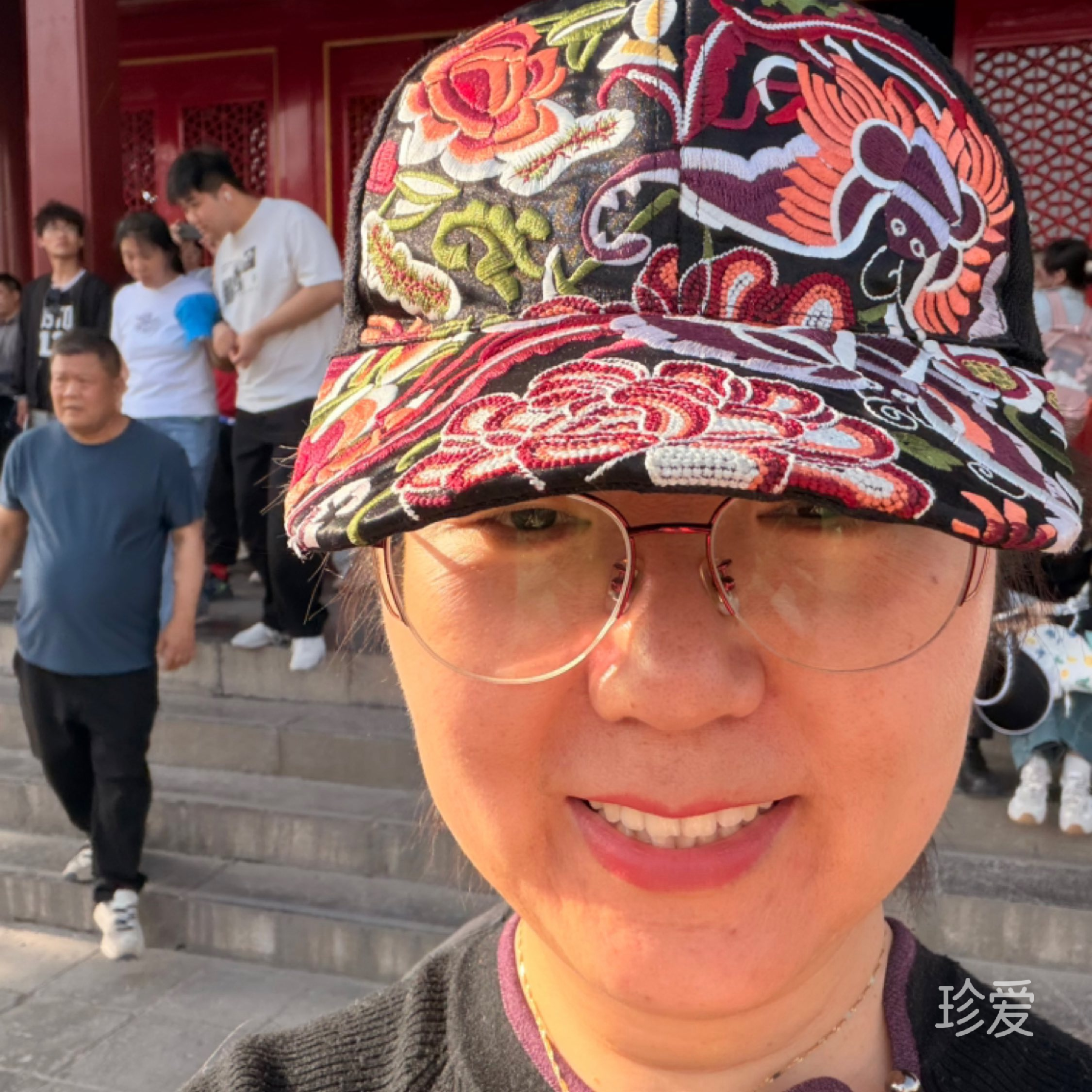 樱桃小番茄