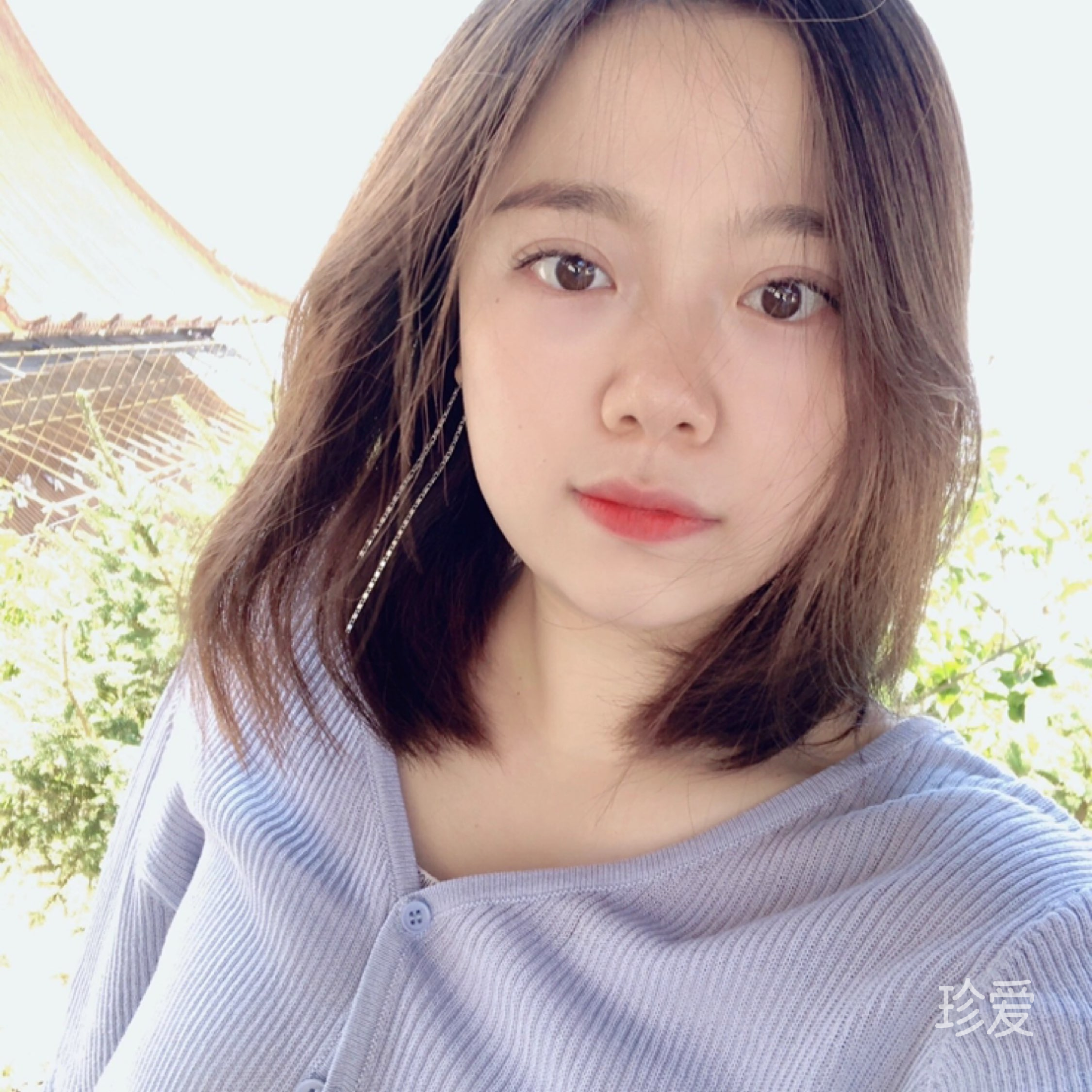 做你背后的阳光
