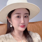 快樂小姐姐