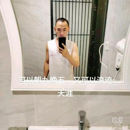 我的爱我在期待中