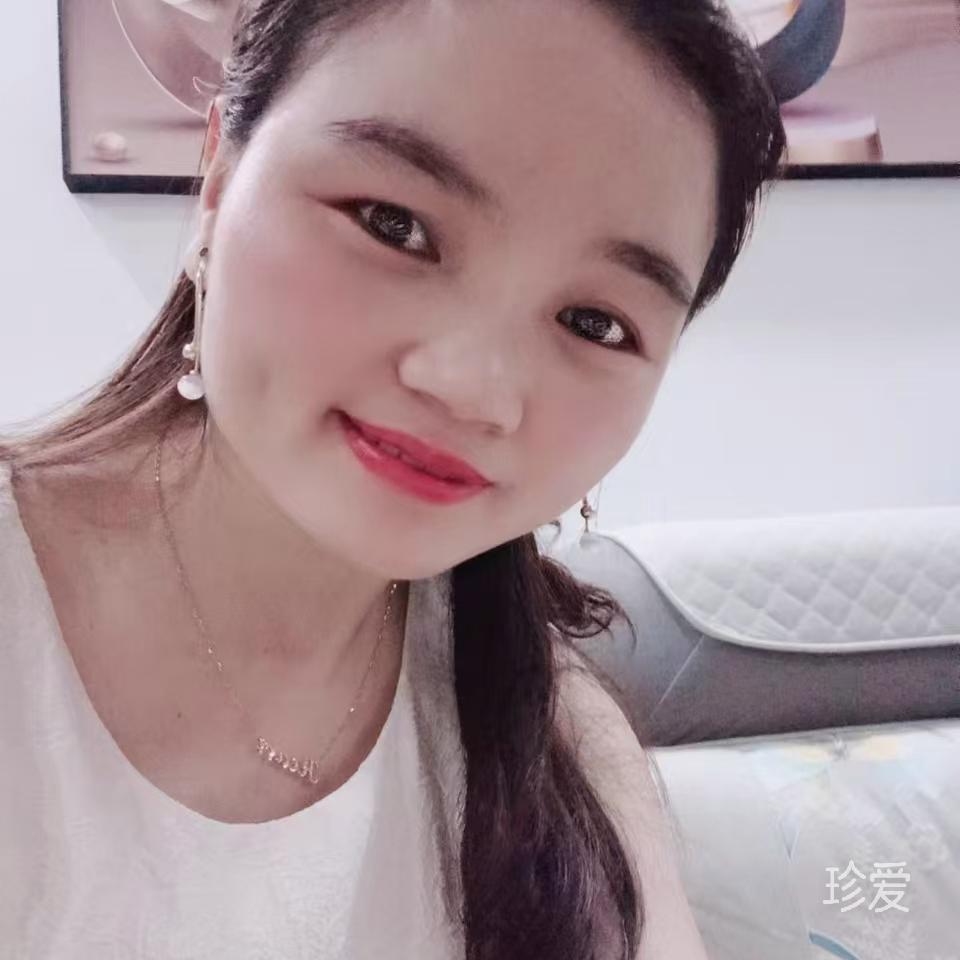 寻找有缘人