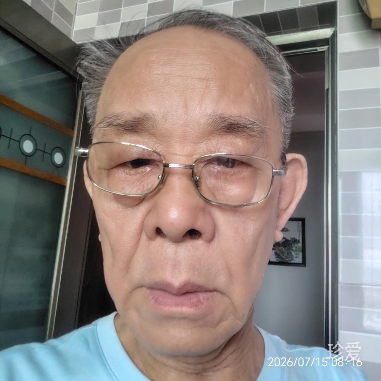 篮天