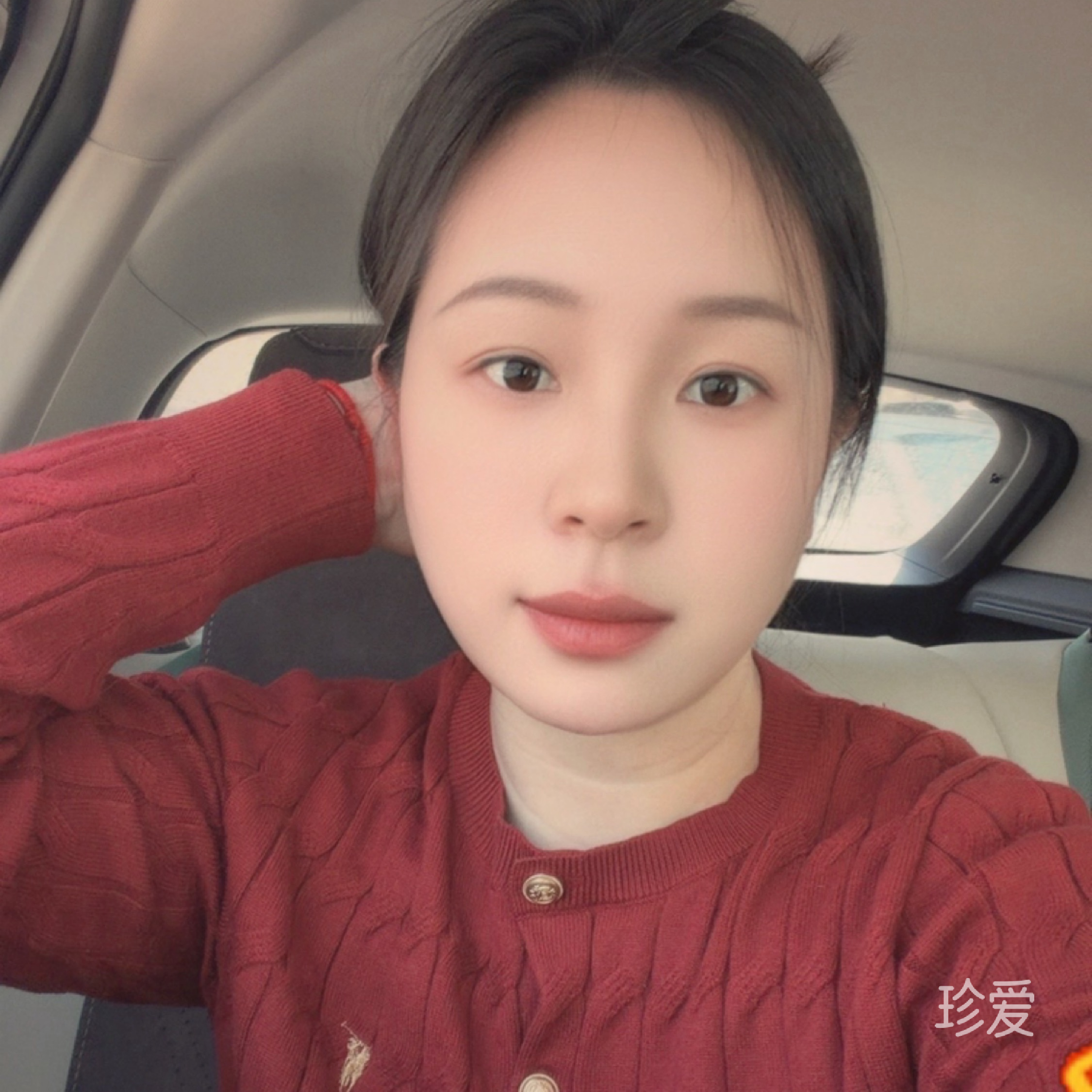 绚丽人生