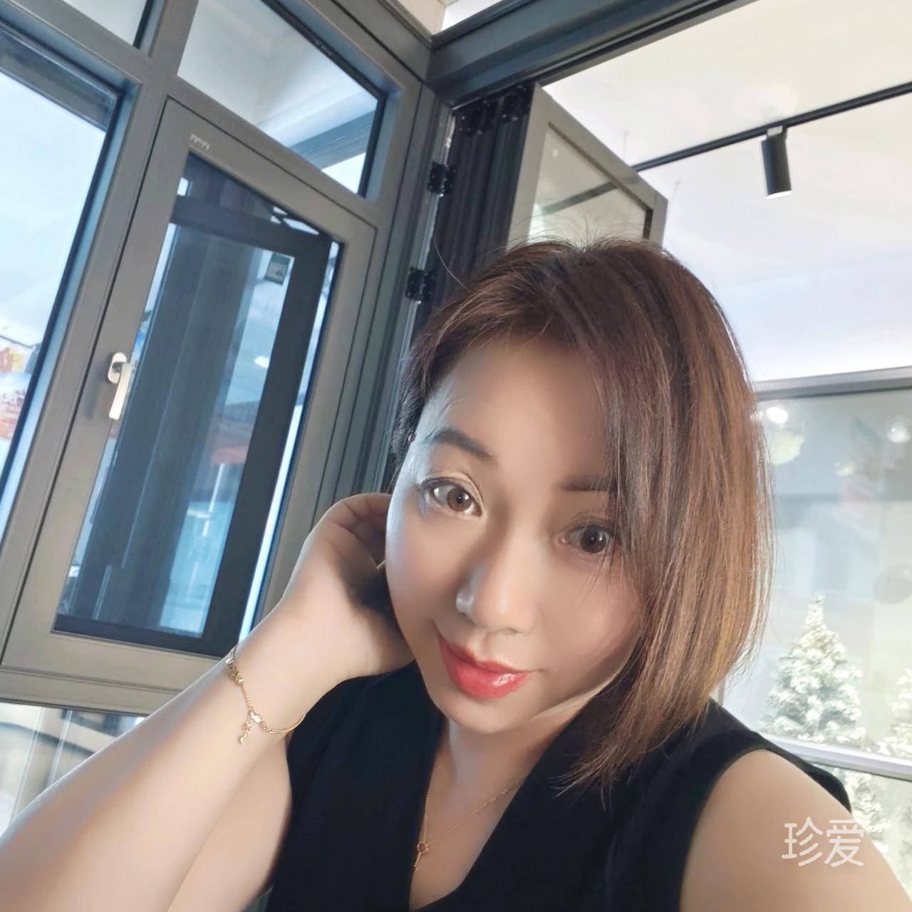 缘来是你