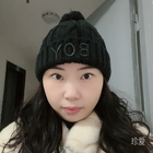 影子