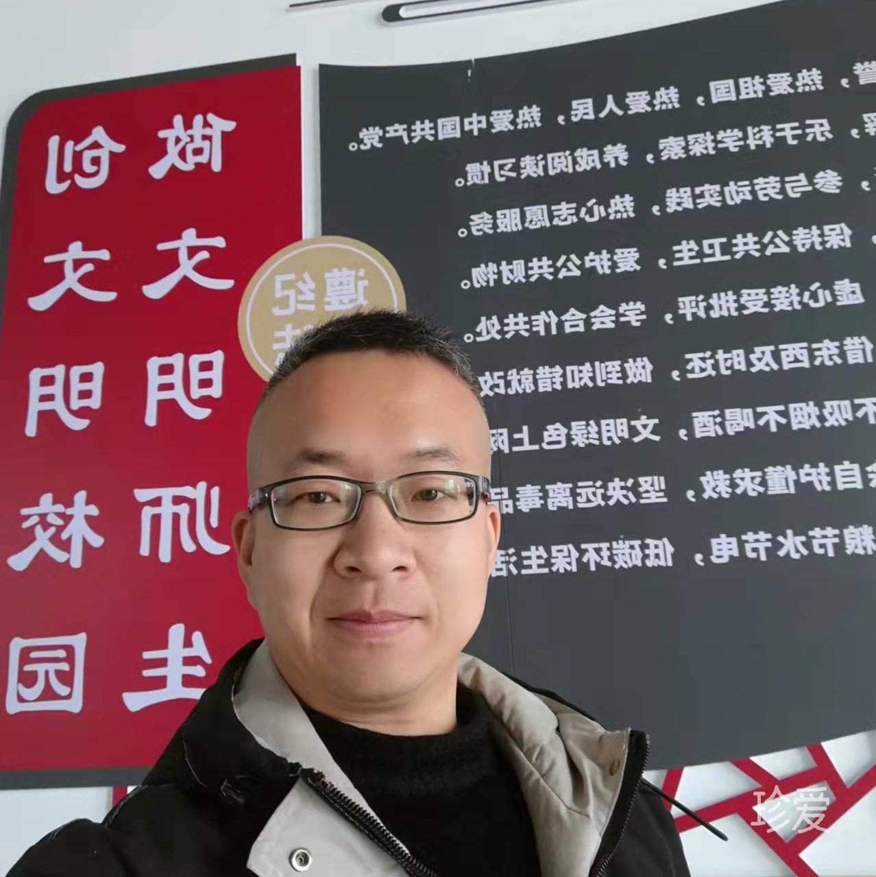 兰庭暖