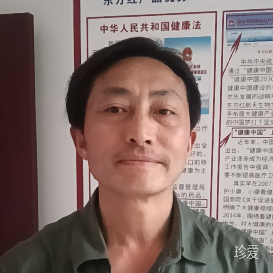 看淡浮云
