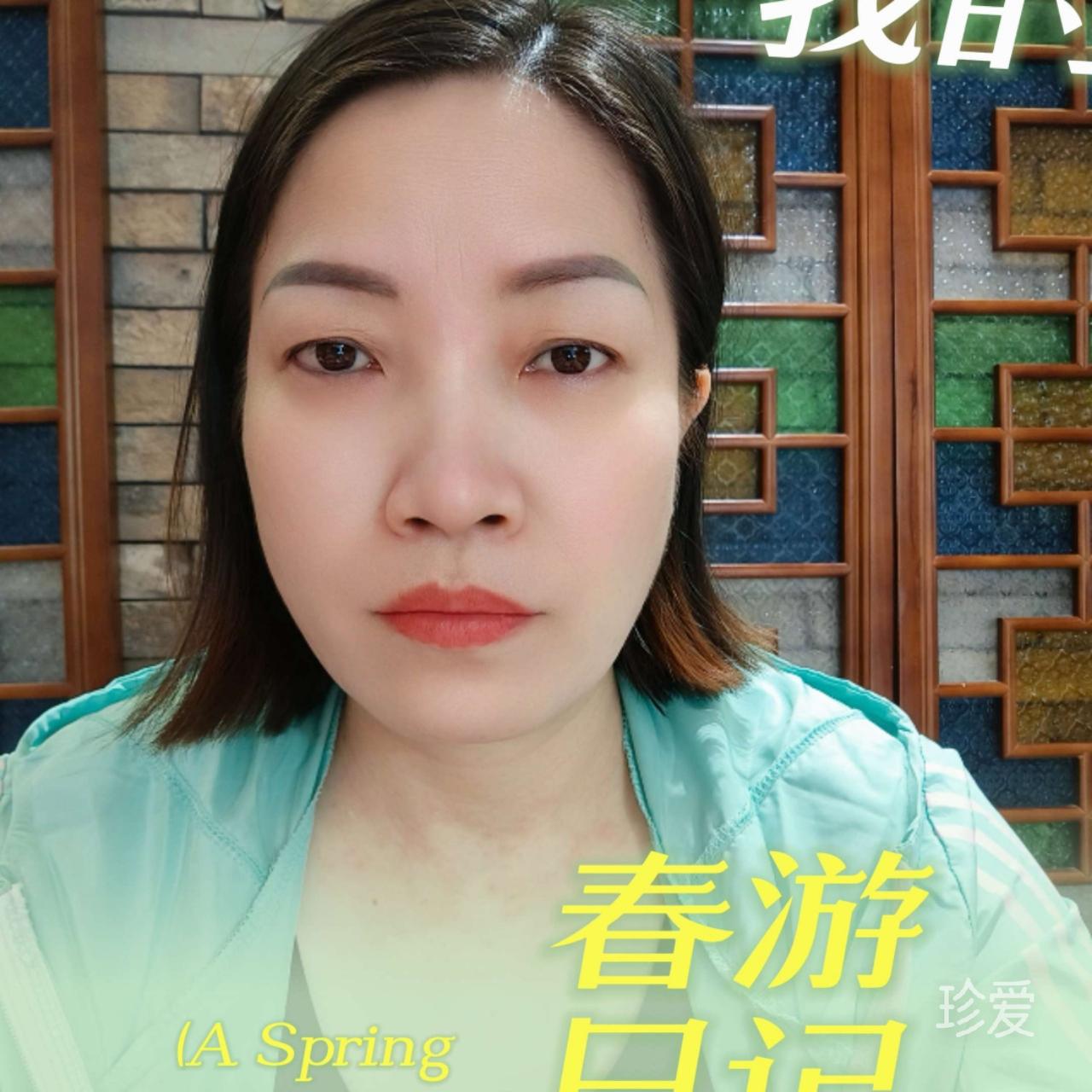 且行且珍惜