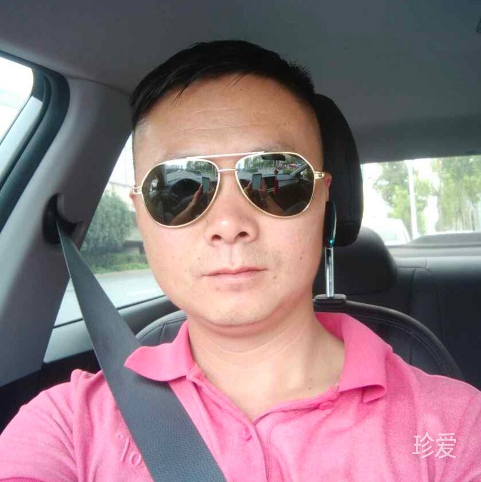 余生的你在哪里