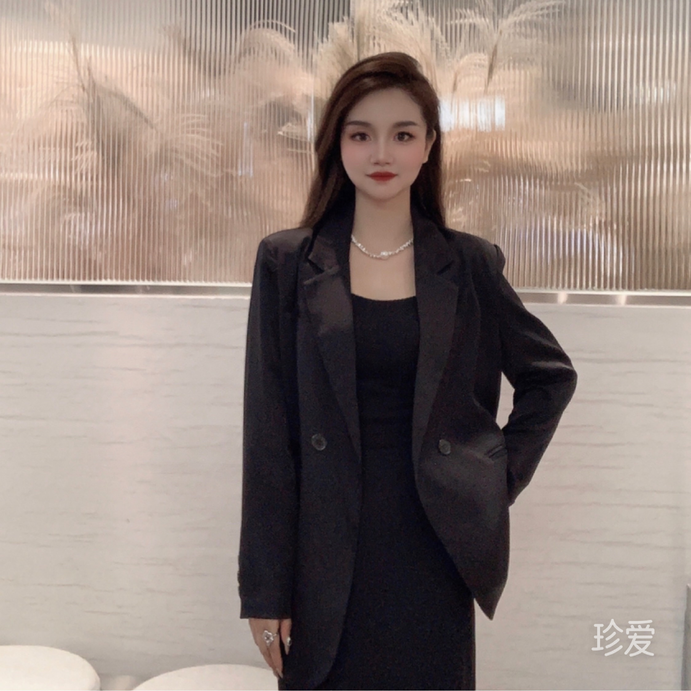 娟子