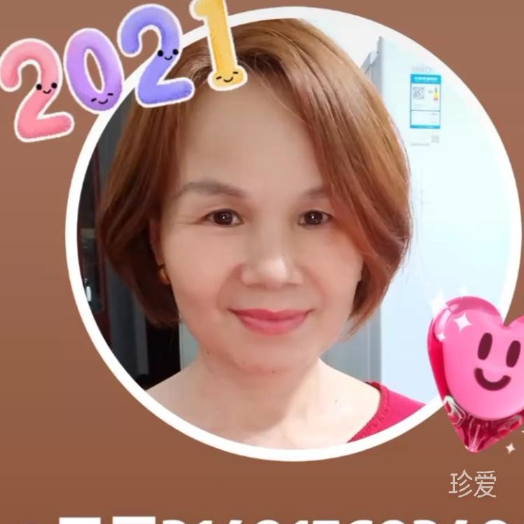 美好明天只聊天