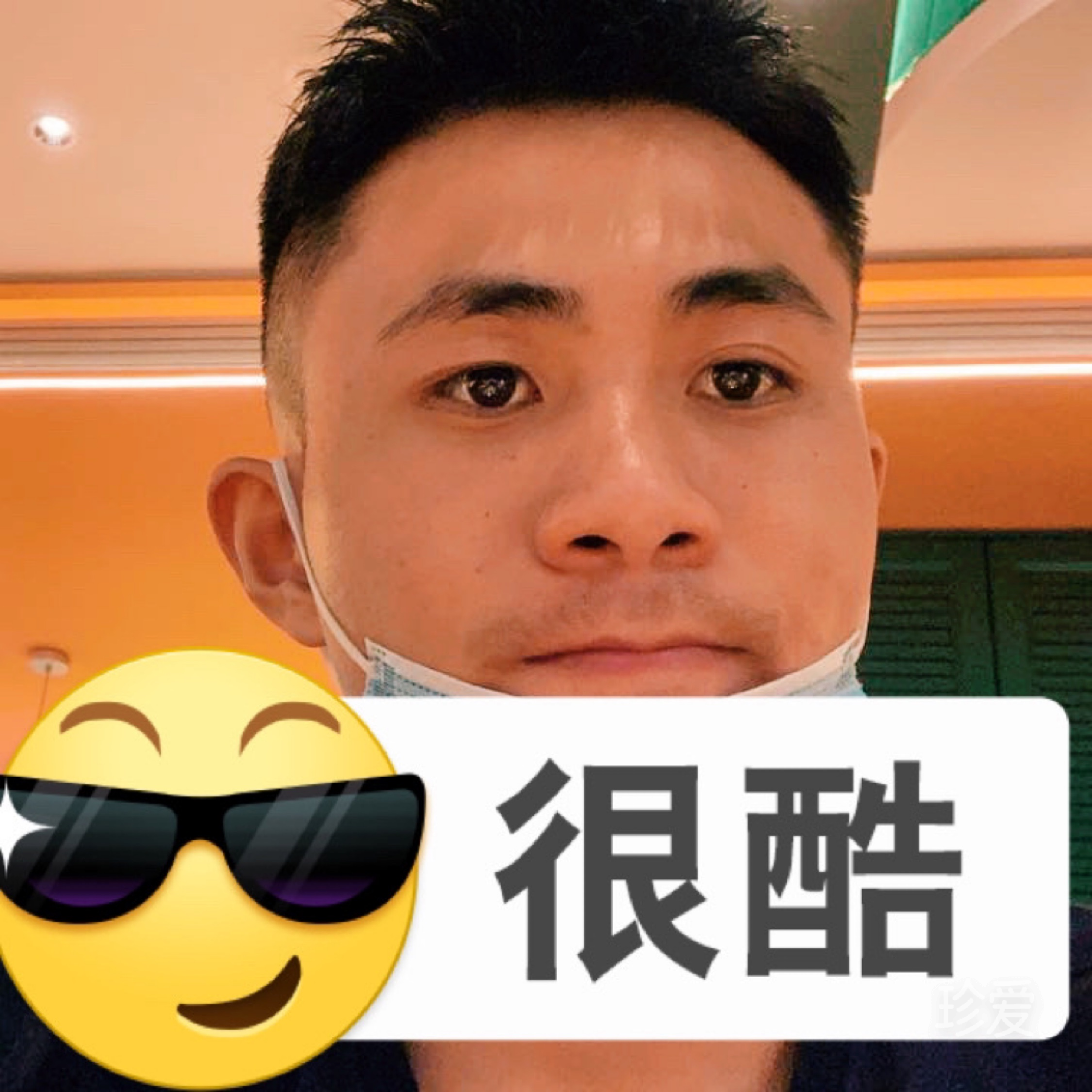 一起看日出日落