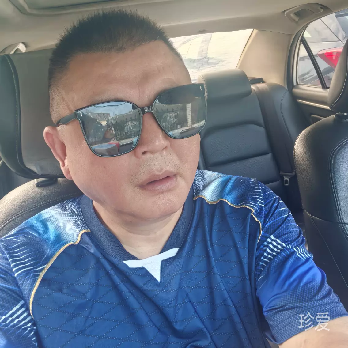 彷徨的情绪