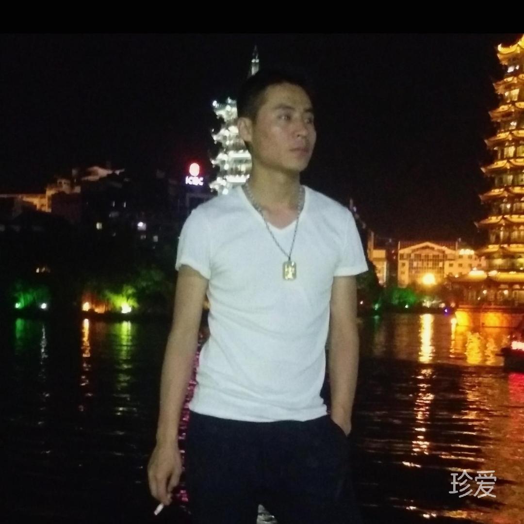 知足常乐