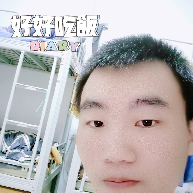 經(jīng)歷讓我成熟穩(wěn)重