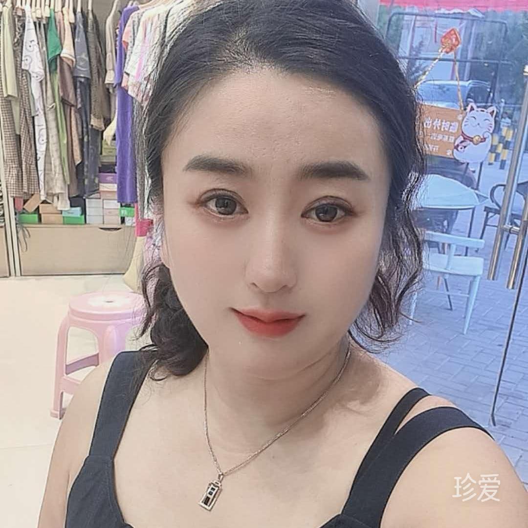 绚丽