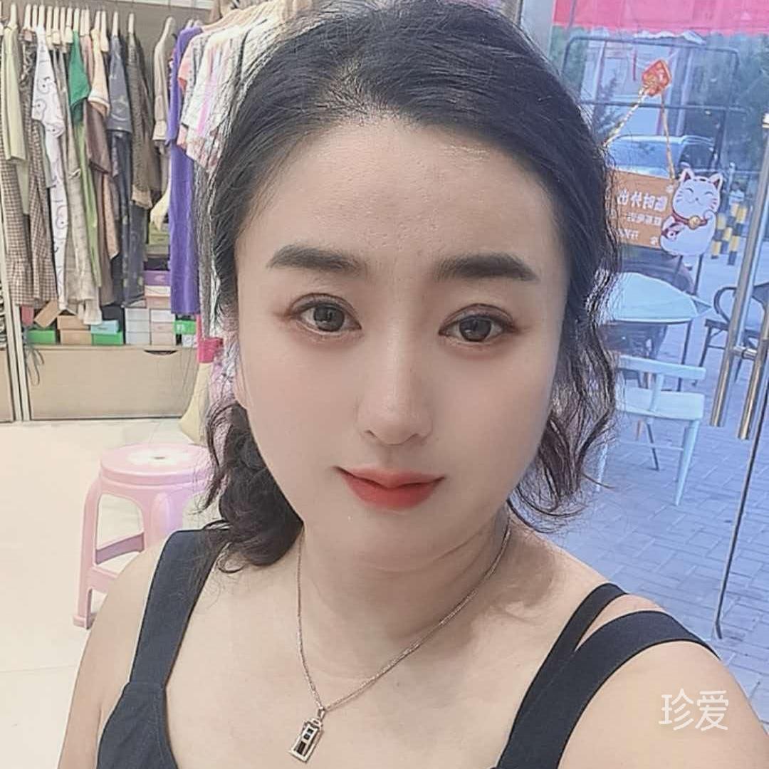 绚丽