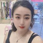 绚丽
