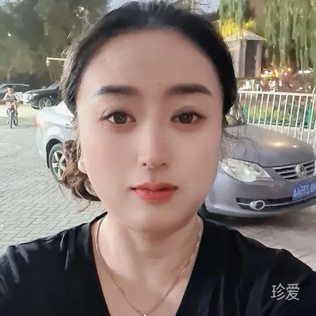 绚丽