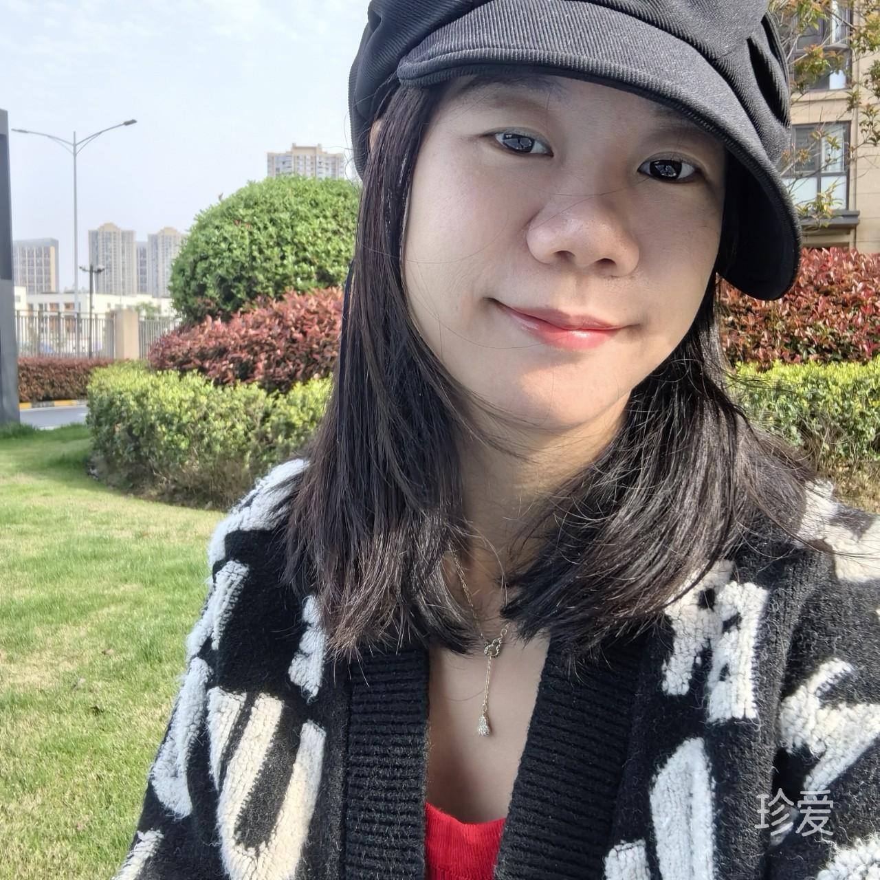 财神爷的心尖宝
