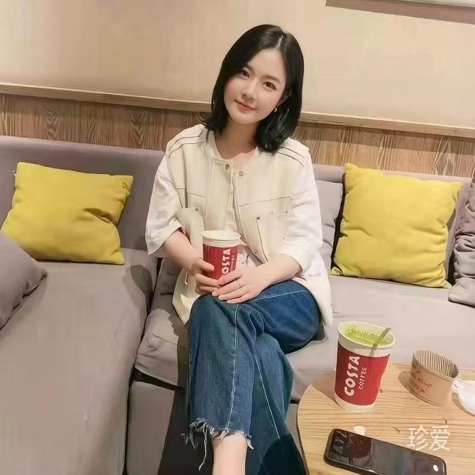 心中有爱
