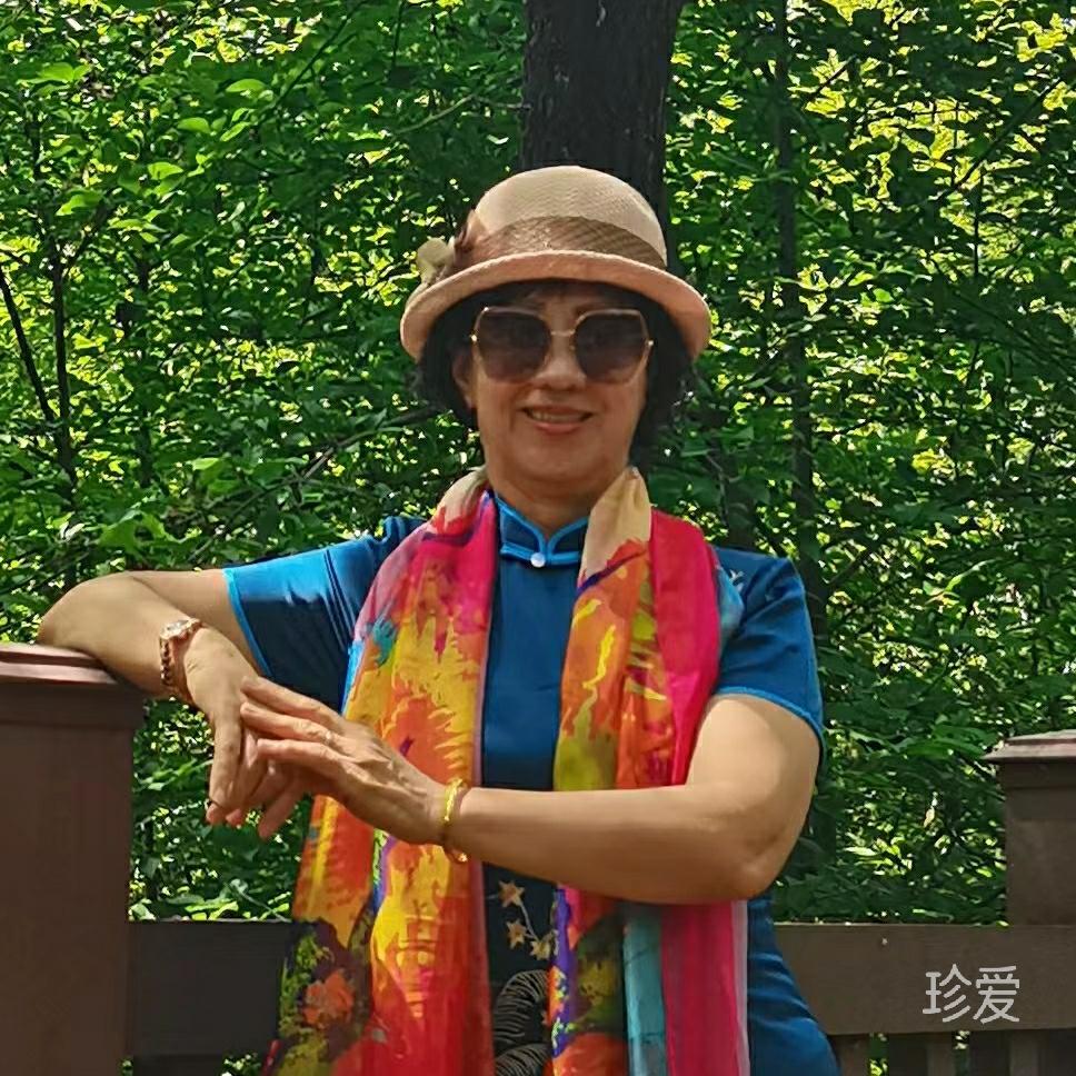 岚琳
